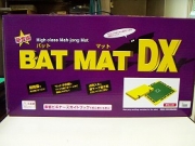 �Хåȡ��ޥåȡ��ģ�